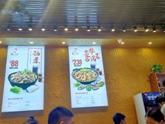 -蜀八婆鲍鱼鸡煲虾(宝安坪洲店)