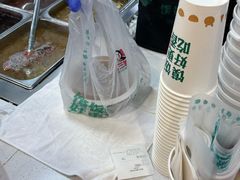 -田三卷馍(火车站店)