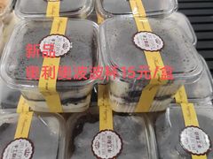 -新华医院-食堂