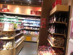 -良品铺子(武陵大道店)