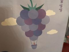 -果呀呀(吾悦广场店)