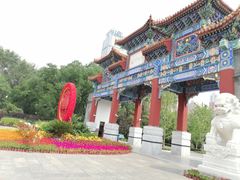 -迎泽公园