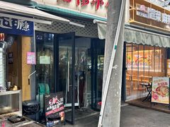 -春阳水饺(香槟广场店)