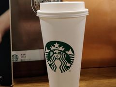 -星巴克臻选(广州东山锦轩店)