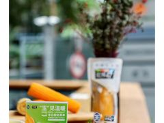 -Moka Bros 摩卡站(嘉华店)