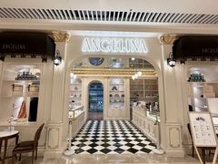 -Angelina安吉丽娜(恒隆广场店)