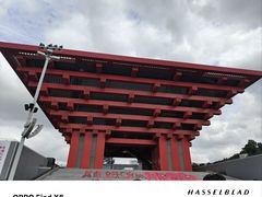 -中华艺术宫(上海美术馆)