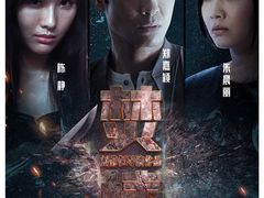 -万达影城(金牛万达广场激光IMAX店)
