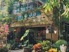 门面-默迹咖啡馆
