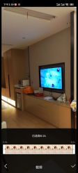 -乐茵敔山湾月子中心(独栋湖景店)