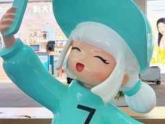 -杭州萧山国际机场