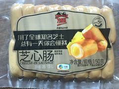 -花溪巷牛肉粉(泉城路店)