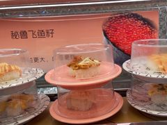 -争鲜回转寿司(太阳宫凯德MALL店)