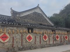 -上甘棠村