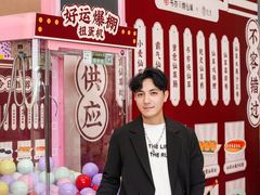 -寻味顺德·珍之宝酒楼(银钻店)