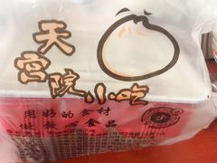 -天宫院小吃·包子炒肝儿(管庄店)