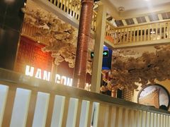 -韩宫宴烤肉·料理(宝山万达店)
