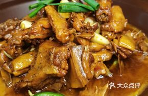 Red-braised Duck with Rice Straw