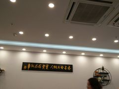 -一品飘香(新亚店)