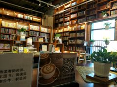 -博览书店(越秀悦汇天地店)