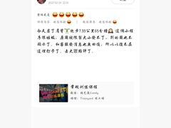 -Trainyard 炼·工场(中国国际贸易中心店)