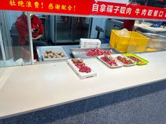 -养牛邓·潮汕牛肉海鲜自助火锅(广州店)
