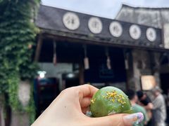 -锦记糕点铺
