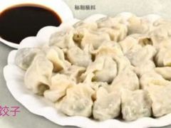 -圆满素食林饭店非遗素食(河西店)