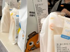 -CoCo都可(北新桥店)