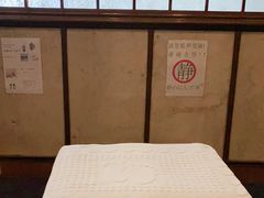 -古都梅按摩足浴(世界广场店)