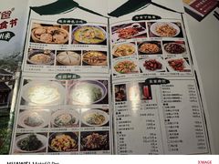 -老阿爸鲜鱼土菜(园区永旺店)