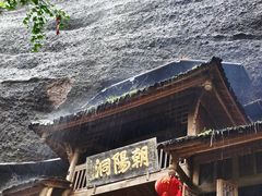 -青城山