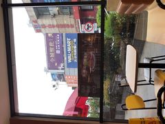 -麦当劳(桐乡润丰步行街店)