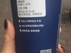 -瑞幸咖啡(解放碑英利大融城店)