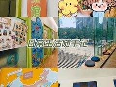 -培飞思维启蒙·益智游戏·科学探索(城西银泰店)