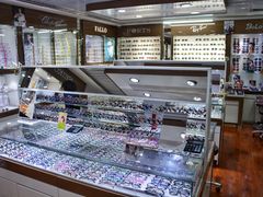 -华彬眼镜专业渐进配镜(潘家园店)