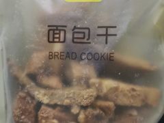 -津乐园(营口道店)