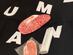 -予炙·碳烤纯血和牛