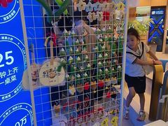 -兰湘子·湘菜小炒(天水兰天城市广场店)