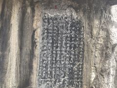 -桂林独秀峰王城景区