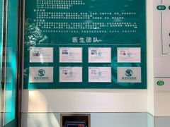 -瑞派宠物医院(锦江店)