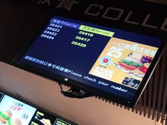 -麦当劳(龙之梦购物中心店)