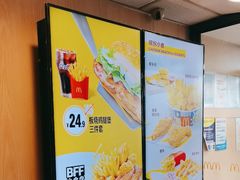 -麦当劳(军博店)