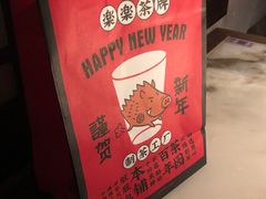 -LELECHA乐乐茶(美罗城店)