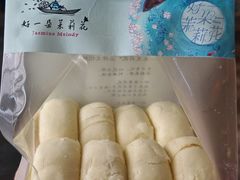 -好一朵茉莉花(老门东店)