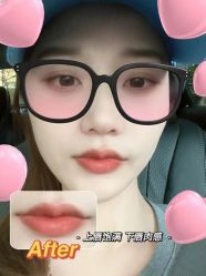 -上海伊莱美医疗美容医院