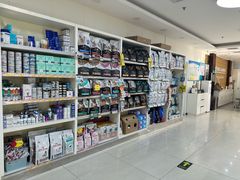 -美联众合动物医院·24h京西诊疗中心