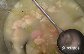 Pork Shank and Radish Soup