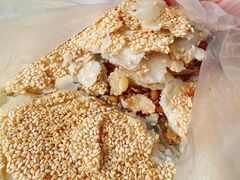 大麻糕-常州糕团店(北大街新世纪商城店)