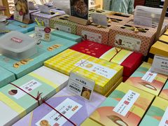 -钜记手信(大三巴街店)